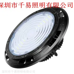 供应60W白光LED工矿灯,30W大功率LED工厂灯