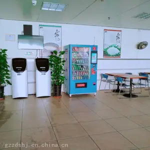 24小时无人售货机 、 自动售货机免费安装