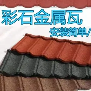 山东田工金属科技有限公司