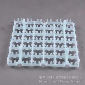 得利畜牧塑料种蛋托 36枚鸡蛋托 孵化机配套蛋盘