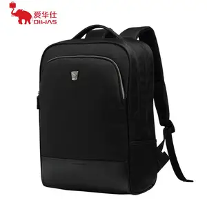 上海爱华仕箱包代理 爱华仕双肩包团购批发