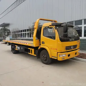东风多利卡d8新款国五市政道路清障车_黄牌道路救援清障车生产厂家