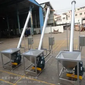 ���ͻ� ��շ�ĩ���ϻ� ��ĩ���ͻ� ��ҡ����������ϻ� ������е