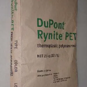 ��Ӧ�Ű����PET��FR530L NC010��FR543 NC010��RE19051 BK507