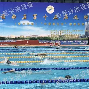 �����ޱ�Ӿ��ʩ������ ������ѯ ����ϣ��Ӿ���豸���̹�Ӧ