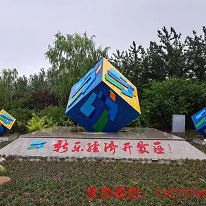 不锈钢积木雕塑圆雕雕塑 公园景观雕塑图片***
