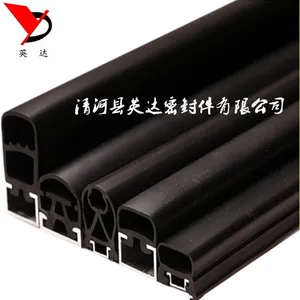 窗伴儿工业用AGV小车轮胎成型机安全触边机器人机械边缘导电开关防撞条