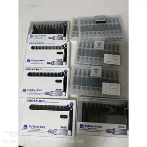 日本原装JAPAN UNIX优尼焊锡机烙铁头P3D-R焊咀现货