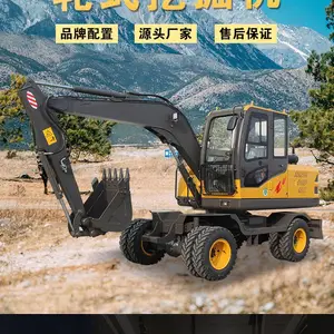 ��������·��Ƥ��Һѹ�ھ��GN80-9M���ͱ���