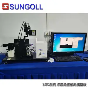 ��Ӧ �и�Ʒ�� SGC B3�Ӵ��ǲ�����