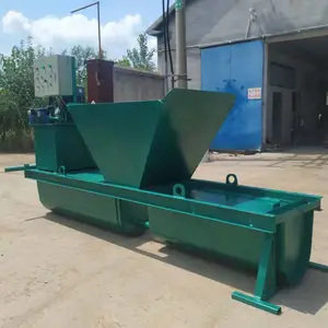 ���ϼ������η��������λ� С��V��U�Ͳۻ�ģ�� ��ӭ��е����