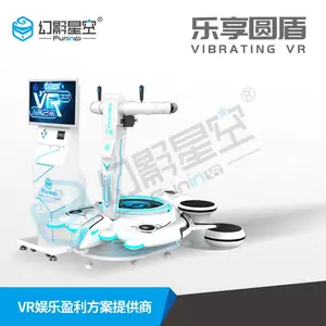 vr地震台风科普消防体验科技馆新9dvr虚拟现实体感游戏机设备全套