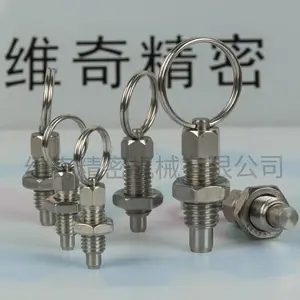 M6 M8 M10 M12不锈钢拉环分度销 定位销 旋钮柱塞 德国标准E+G维奇精密机械现货