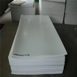 含硼聚乙烯板-龙元耐磨材料(在线咨询)-聚乙烯板