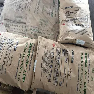 ���ϻ�LCP E5008L�ձ�ס�� Һ���ۺ���LCP�������Ӧ�� E5008L