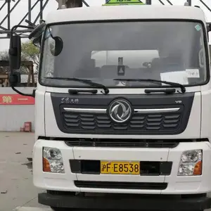 �Ϻ�Σ��Ʒ���������㵣ȫ��������***TANK������ȫ����ó��������
