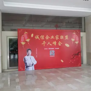 ������Ʒչ�ᱳ����ܴ������