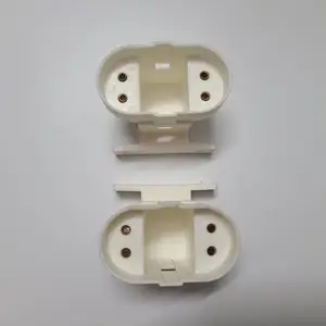 灯座 G32Q 双排四针灯头 空气消毒机灯管灯脚