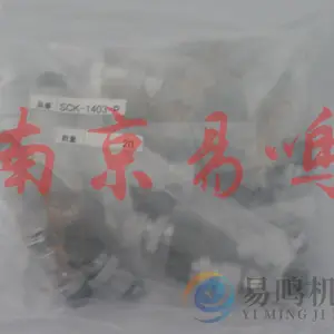 日本三和金属圆形连接器SCK-1302-R