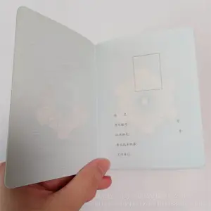 ��λ����ר������֤�� �̽��α֤������ ������ʤ����ɫӫ���