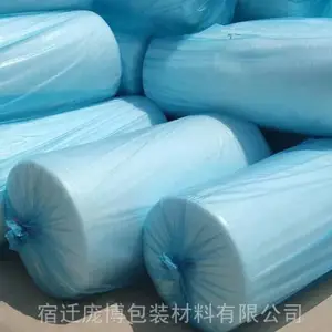 EPE��������ĭ����Ĥ��ĭ�嶨�Ƶذ��ש�Ҿ߰�Ұ�װ���ϰ�װĤ
