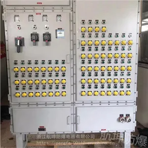 �㽭���� ������������ʽ ���������� �������������䳧��ֱ��