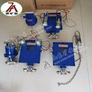 ZP127�����Զ���ˮ����װ��,Ƥ����ת�ص����������ش�����