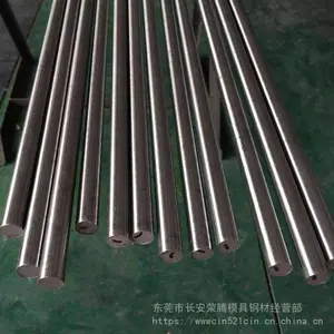 可零切批发15CrMn结构钢光圆 35CrMo拉光棒 钢板 厂价 优惠