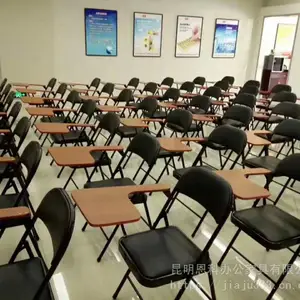 昆明机场椅 排椅 休息椅