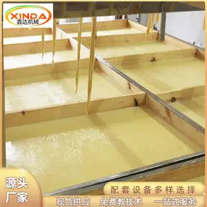 酒店专用腐竹机设备 受热均匀自动起皮 现做现卖方便快捷