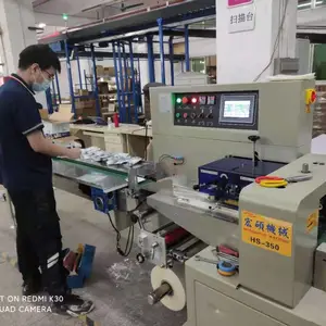 ������װ�� ȫ�Զ�������װ�� ϴ������װ��