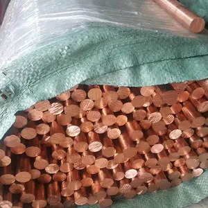 �������������ͭC1220�ߴ���ͭ�Ͻ���ͭ��������ͭ�� ͭ��