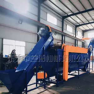 矿泉水瓶瓶片加工生产线 pet瓶粉碎清洗设备 宝特瓶脱标再生设备