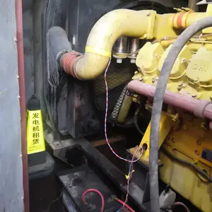 ���Ļ�е��������޳���