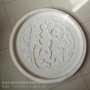 ���Ϸ¹�שģ�� ���Ϸ¹�שģ�� ���ι㳡שģ�� �ص��ȶ�