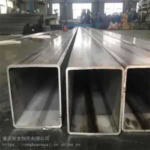 ��������Ĵ���е�ӹ���50*50���Ͻ�ֹ�6061�Ͻ�����5082����50*5����