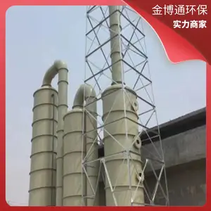̩�ݽ�ͨ�����Ƽ���������������