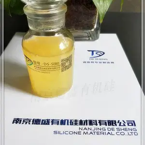 造纸消泡剂_DS-5080造纸消泡剂_造纸消泡剂厂家