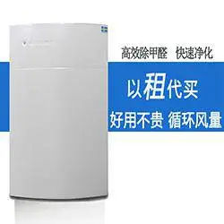 上海爱益环境科技有限公司