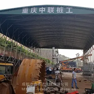 �ɶ��������������� �����̶��� �ֿ����� ����ʩ��������