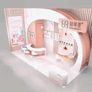 惠州直播室设计价格 惠州直播室装修 网红直播间搭建
