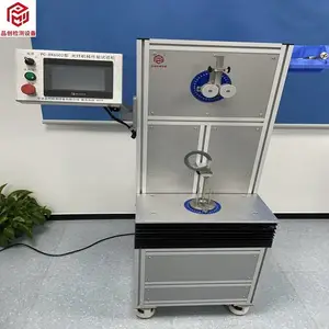 ���˻����������Ť��������β�����������