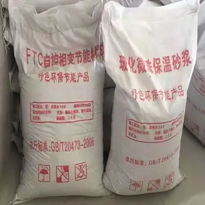 ��ƽ¥�ݼ��޻�����ɰ�� ���ѿ���ѹ ����ָ��