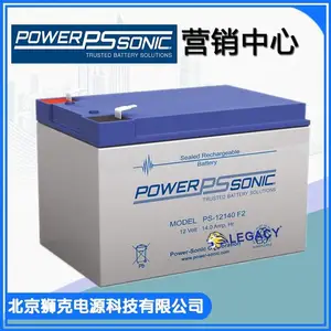 PowerSonic����PS-12260���������12V26AH��Ӧ
