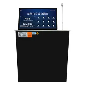 北京奥盛创新科技有限公司