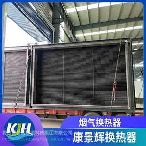 �������������� ��ʽ�����豸 �����Թ�Ӧ �������Ȼ��� ��������