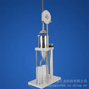 打浆度测定仪叩解度仪纸浆打浆度仪纸张检测仪器浆料打浆度测试仪