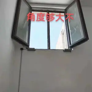 ���⿪��ҡ�������ֶ�����ʽ���ش�һ�϶��ȿ����������ش�������