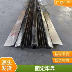 伸缩缝水利工程建筑用 铭冠钢边橡胶止水带 防水效果好抗腐