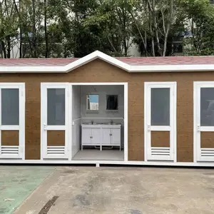 可移动洗手间淋浴房工具房垃圾分类房值班室保安岗亭形象站岗岗亭